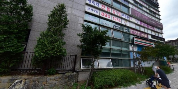 케이씨잉글리쉬