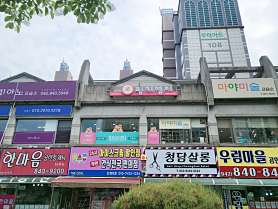 링키영어 계룡1호점 사진 3