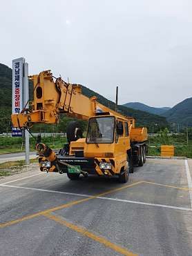 경남제일중장비학원 사진 4