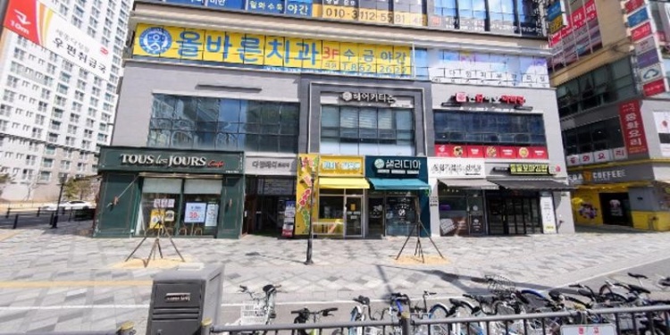 신미경수학교습소 대표 이미지