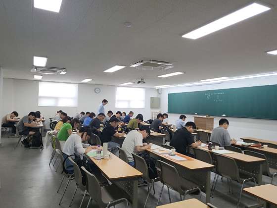 종로기술사학원 사당분원