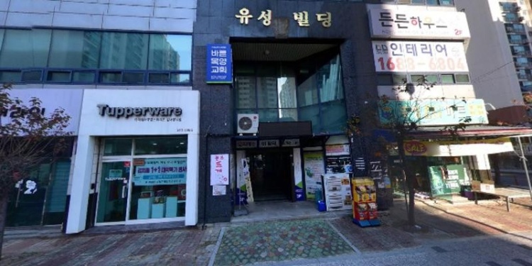 라벨음악학원 대표 이미지