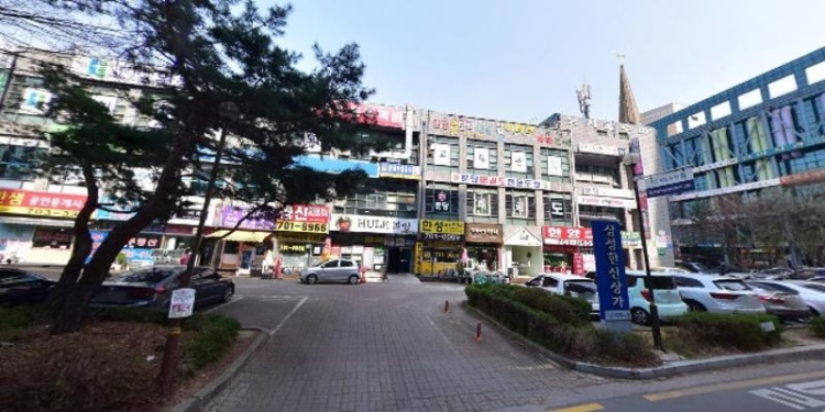 노전서예교습소 대표 이미지