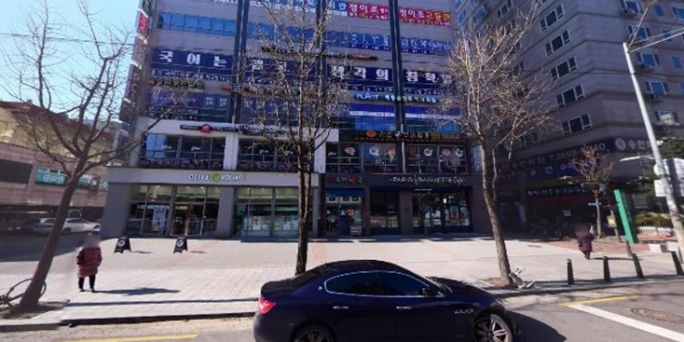 비전스카이수학교습소 대표 이미지