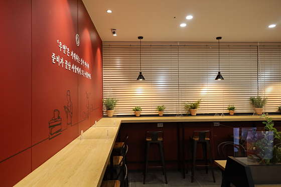 독학재수학원 잇올 스파르타 송파센터