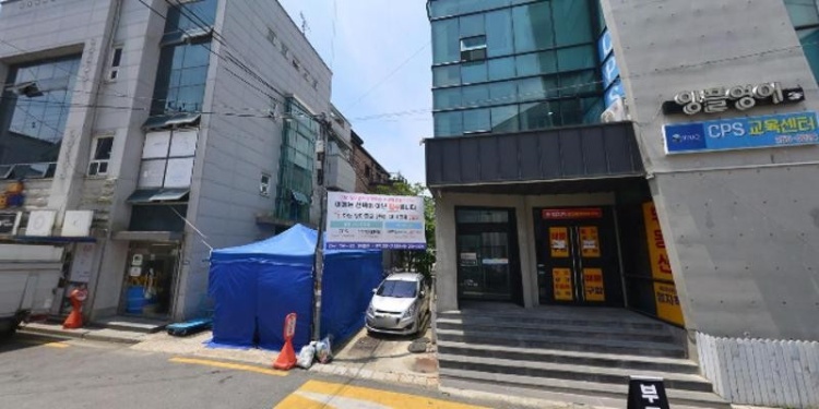 CPS교육센터 대표 이미지