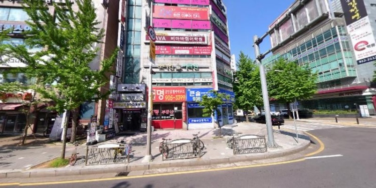 인정수학교습소 대표 이미지
