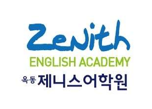 옥동제니스어학원 대표 이미지