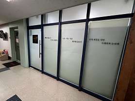 창언어논술교습소 사진 3