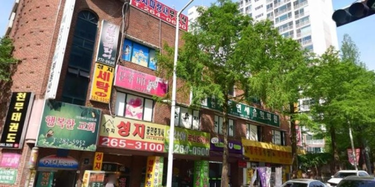 수지연세음악학원 대표 이미지