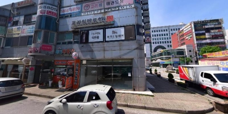 프라임멘토학원 대표 이미지