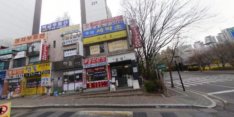 오미경피아노교습소 대표 이미지