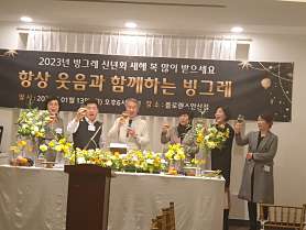 부자뱅크 안산경매학원 사진 2