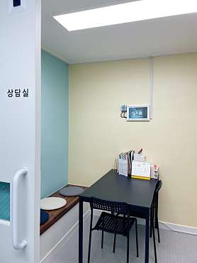 한솔플러스수학 혁신만성교습소 사진 5