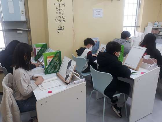 리드인 목동 월촌초센터