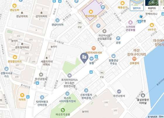 경남간호학원 사진 3