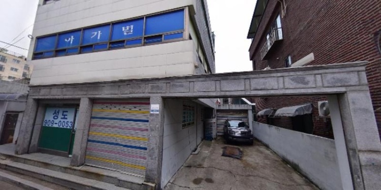 예솜피아노스튜디오