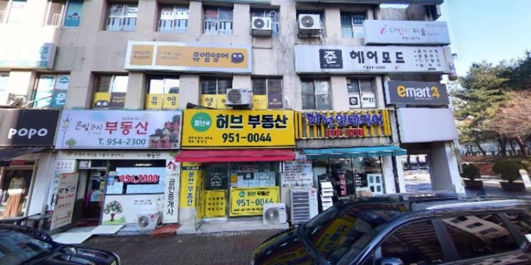 참글독서논술교실 학원 대표 이미지