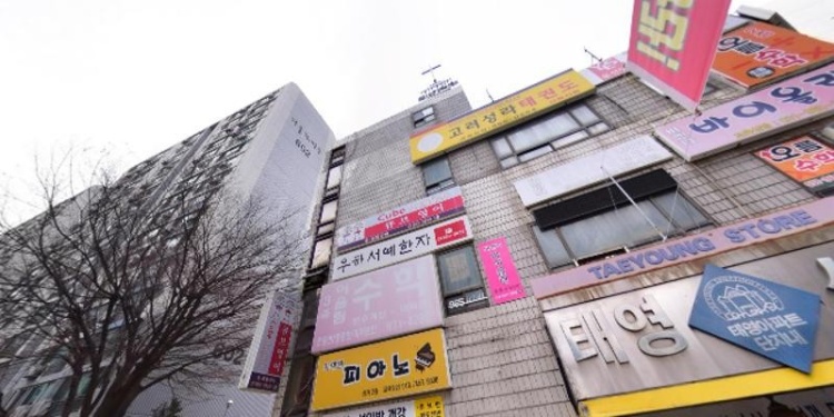 우하서예한자 학원 대표 이미지
