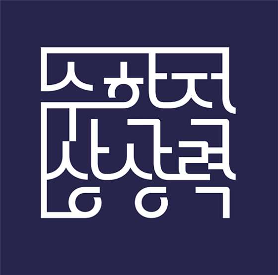 수학적상상력