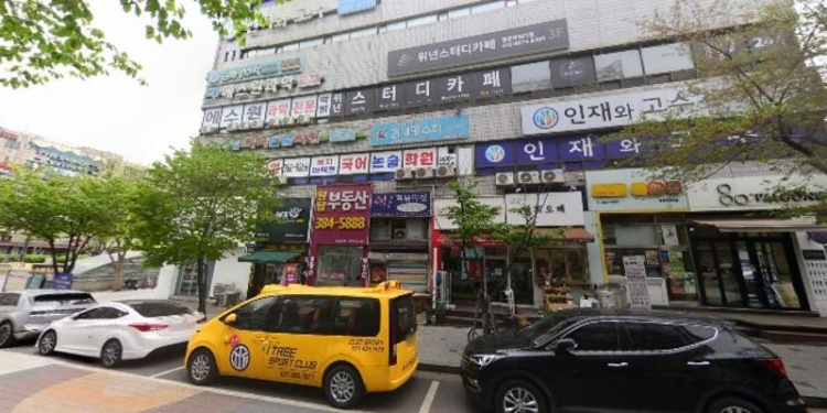 평촌본플러스학원 대표 이미지