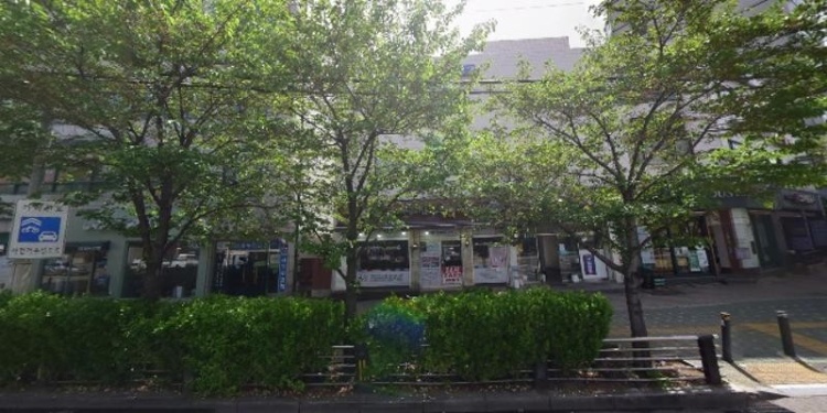 한성종합기술학원