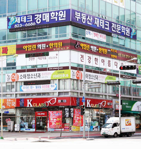 재테크경매학원 대표 이미지