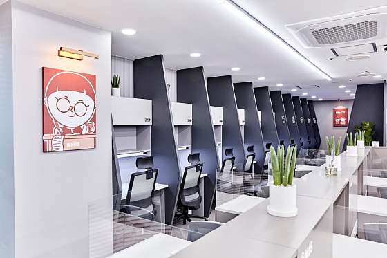 독학재수학원 잇올 스파르타 일산 화정센터 대표 이미지