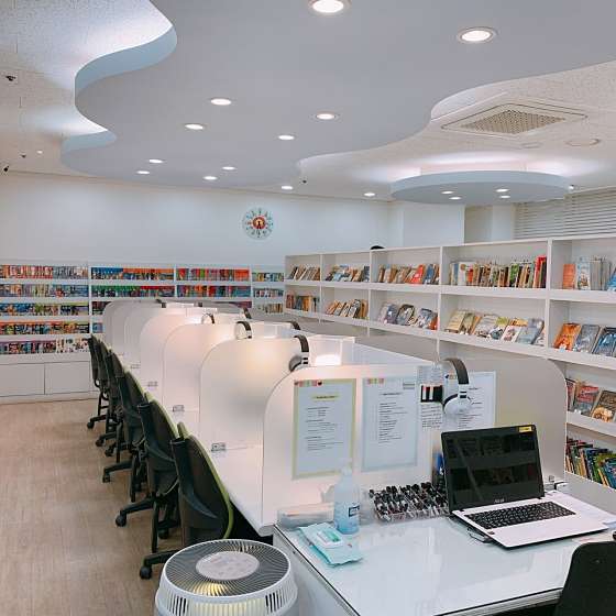 리드101 목동 1캠퍼스