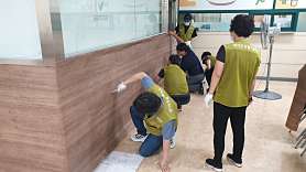 요셉인테리어기술건축학원 사진 5
