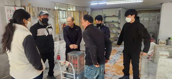 제물포타일기술학원