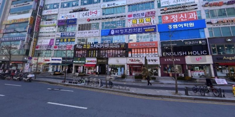 이앰아이영수학원 대표 이미지