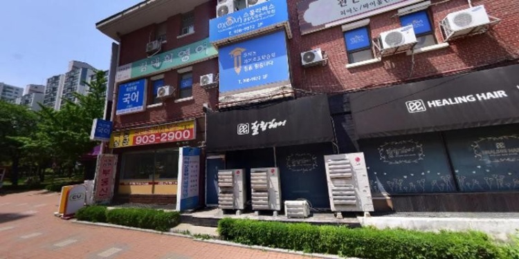 허소영수학교습소 대표 이미지