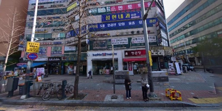 중앙플루트교습소 대표 이미지