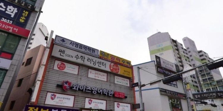 쏭샘알파수학학원 대표 이미지