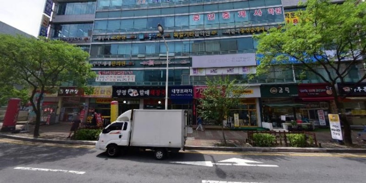 독일기타음악학원 대표 이미지