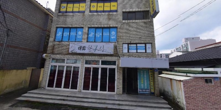 비상잉글리시아이 서초점 학원 대표 이미지