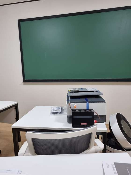써밋과학교습소 대표 이미지