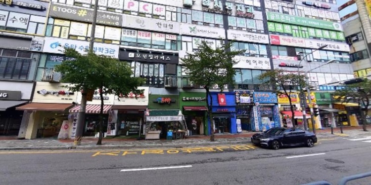 셰익스피어에세이어학원 대표 이미지