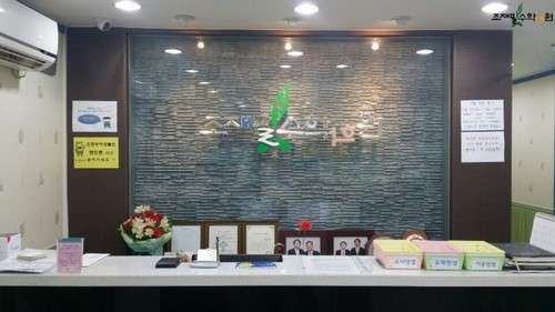 조재필수학학원 고등부