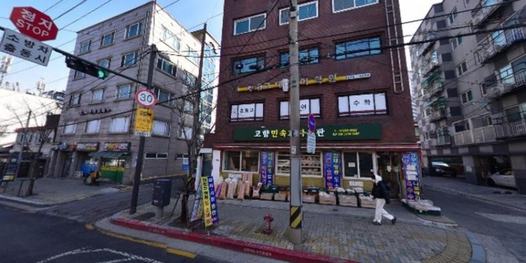 전문고대영어학원