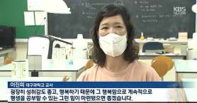 지니과학교습소 사진 3
