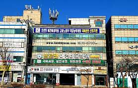프로펫애견미용학원 사진 3