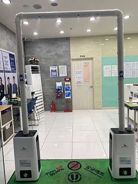 김포공인중개사학원 사진 4