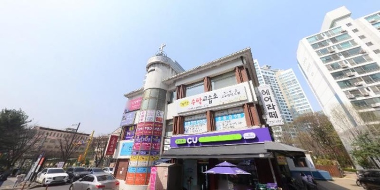 지산수학교습소 대표 이미지