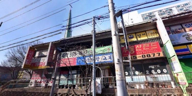 뮤엠영어 번동영어교습소