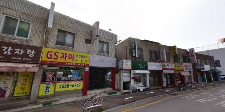 오늘논술교습소 대표 이미지