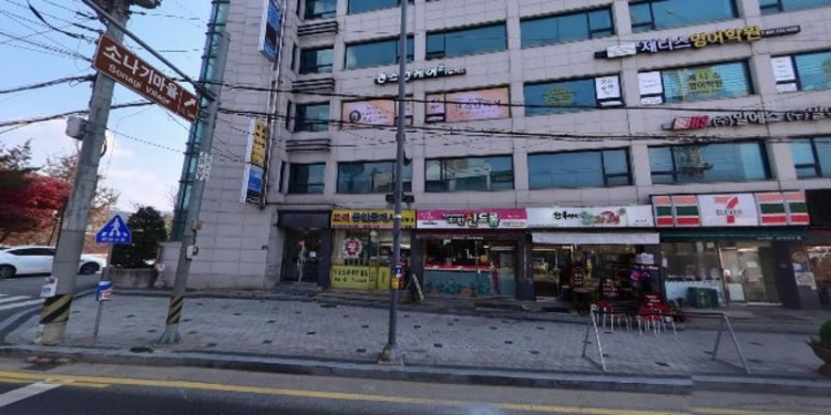 양수수학 학원 대표 이미지