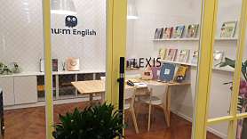 뮤엠영어 호수아이파크점 사진 2