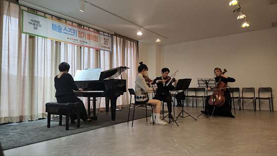 예숲스즈키음악학원 대표 이미지